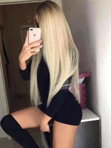 Одетта Спортивная Реал