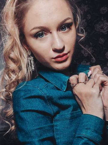 Зарифа фото 2