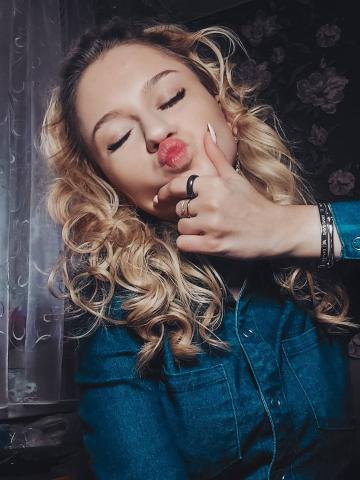 Зарифа фото 3