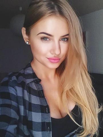 Вероника Равных Нет фото 2