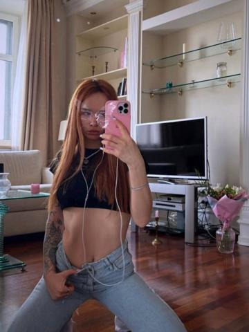 Кристина Отдых С Ангелом фото 3