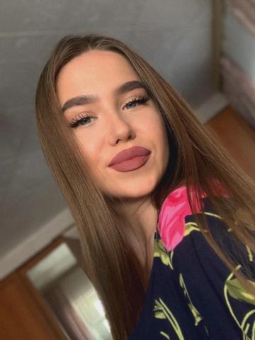 Кристина Цена Качество Реал