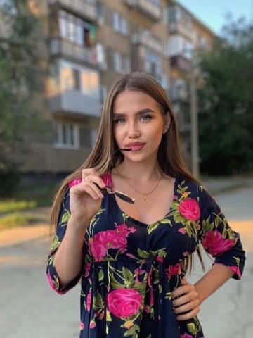 Кристина Цена Качество Реал фото 2